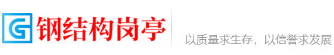 直租网(csxygjzx.cn)